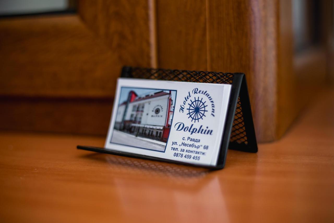 Hotel Dolphin Равда Экстерьер фото